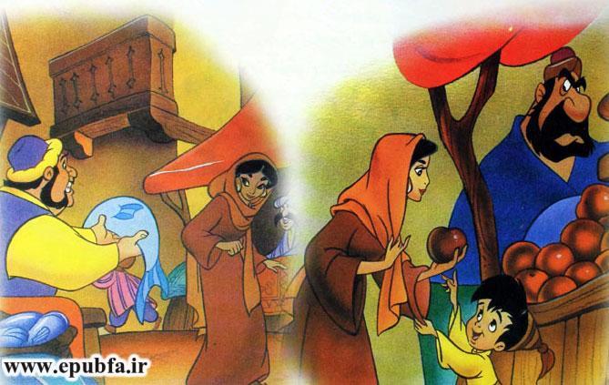 قصه کودکانه فانتزی علاءالدین و چراغ جادو- داستانهای معروف والت دیزنی-ارشیو قصه و داستان ایپابفا